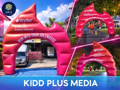 ซุ้มวิ่ง tinder x galaxy watch 8